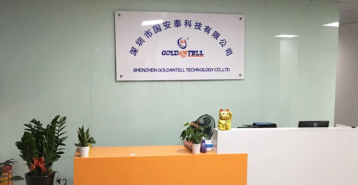 CHINA SHENZHEN  GOLDANTELL TECHNOLOGY CO.,LIMITED Perfil de la compañía