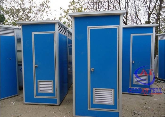 Ducha de House Multipurpose Steel del guardia de seguridad y shouse portátiles al aire libre materiales prefabricados del retrete