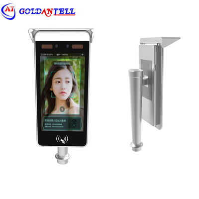 High Speed Pedestrian Facial Recognition System Turnsitle Gate Etrance & Exit Access
