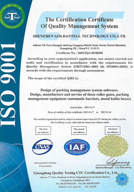 CHINA SHENZHEN GOLDANTELL TECHNOLOGY CO.,LIMITED certificaciones